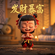 后嗣是什么意思